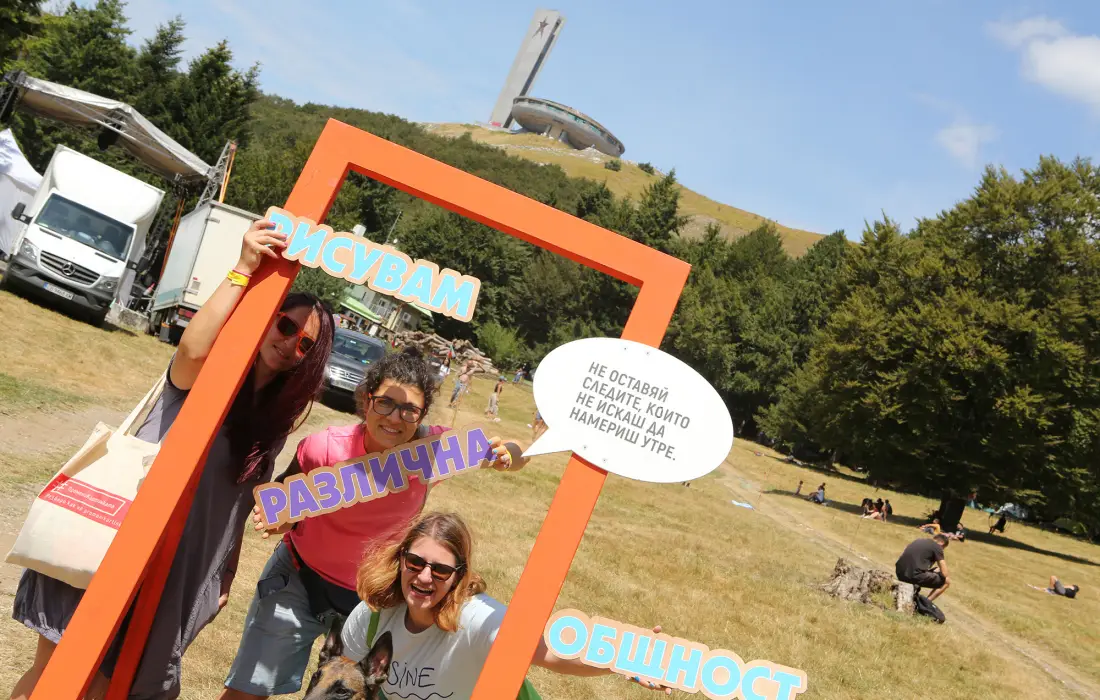 Open Buzludzha Festival 2024